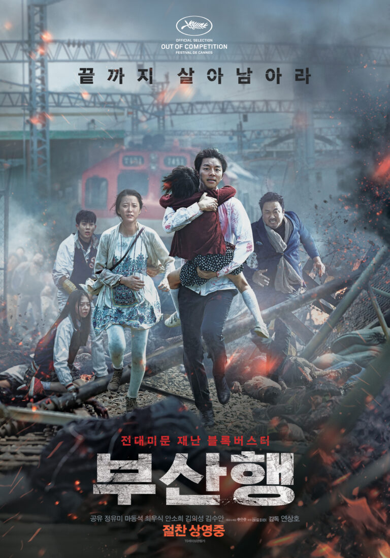 Top Korean Action Movies | EonTalk