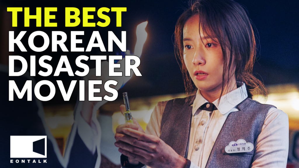 November, 2021 EonTalk